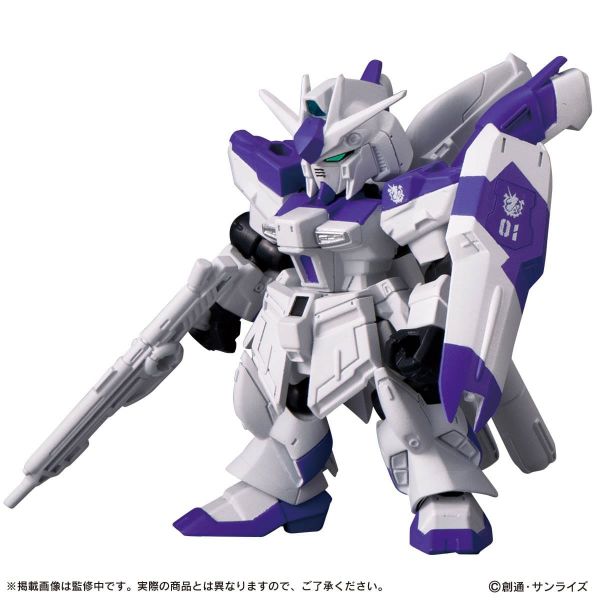 [Gashapon] Mobile Suit Ensemble Vol. 16.5 (Single Randomly Drawn Item from the Line-up) Additional Image 2