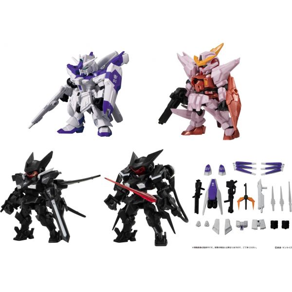 [Gashapon] Mobile Suit Ensemble Vol. 16.5 (Single Randomly Drawn Item from the Line-up) Additional Image 1