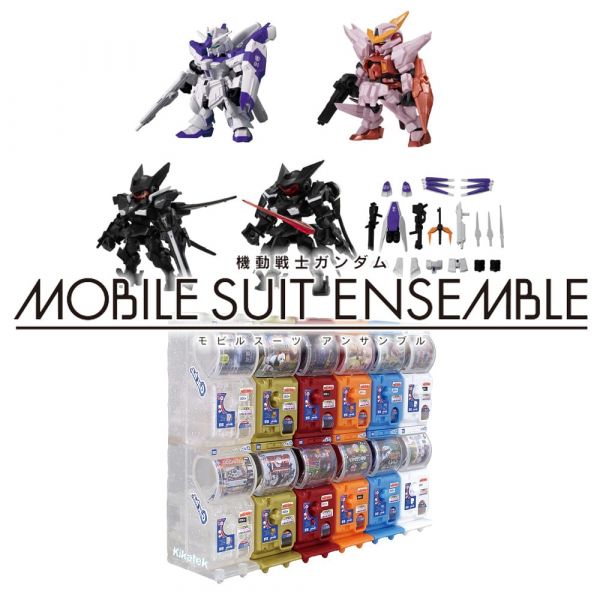 [Gashapon] Mobile Suit Ensemble Vol. 16.5 (Single Randomly Drawn Item from the Line-up) Main Image