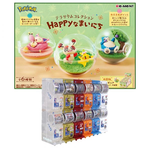 [Gashapon] Pokemon: Terrarium Collection -Happy Days- (Single Randomly Drawn Item from the Line-up) Image