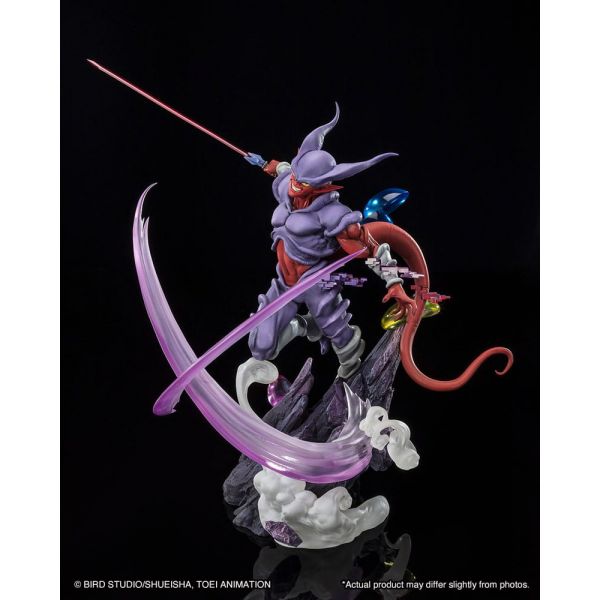 FiguartsZERO Janenba (Extra Battle) Statue (Dragon Ball Z) Additional Image 1