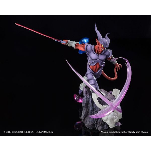 FiguartsZERO Janenba (Extra Battle) Statue (Dragon Ball Z) Additional Image 2