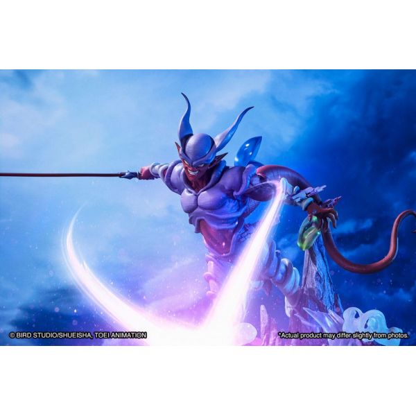 FiguartsZERO Janenba (Extra Battle) Statue (Dragon Ball Z) Additional Image 4