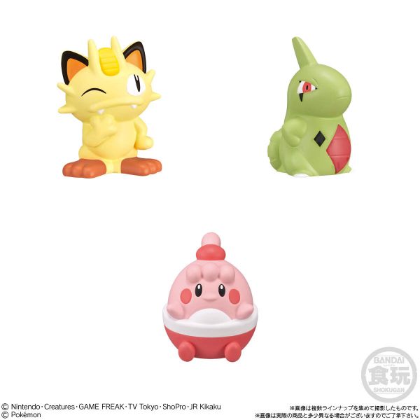 [Gashapon] Pokemon Kids Paldea Region Edition (Single Randomly Drawn Item from the Line-up) Additional Image 2