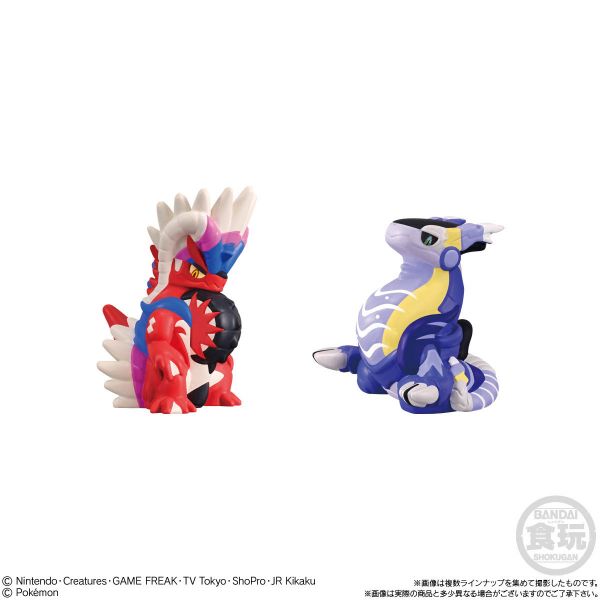 Picture Book Paldea Pokémon - Meccha Japan