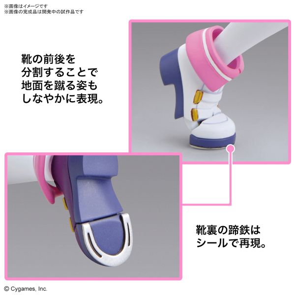 Figure-rise Standard Special Week (Uma Musume: Pretty Derby) Additional Image 6