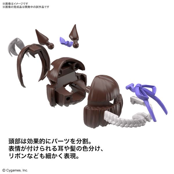 Figure-rise Standard Special Week (Uma Musume: Pretty Derby) Additional Image 7