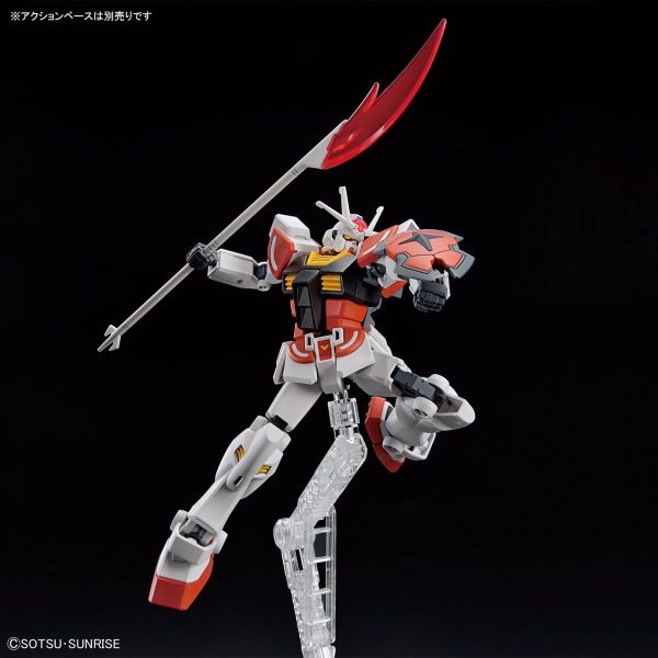 EG Lah Gundam (Gundam Build Metaverse) Image