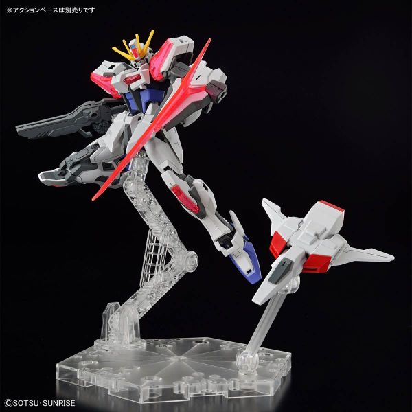 EG Build Strike Exceed Galaxy (Gundam Build Metaverse) Additional Image 3