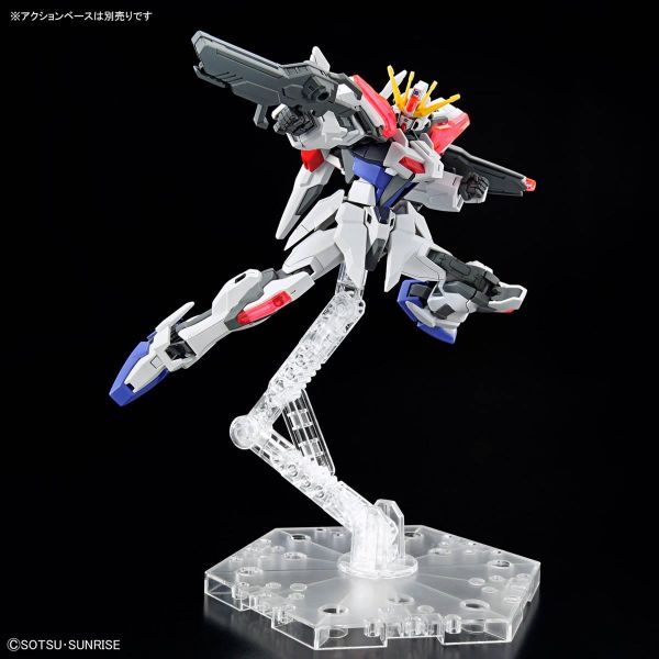 EG Build Strike Exceed Galaxy (Gundam Build Metaverse) Additional Image 4