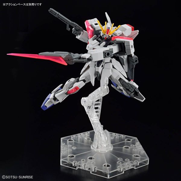 EG Build Strike Exceed Galaxy (Gundam Build Metaverse) Image