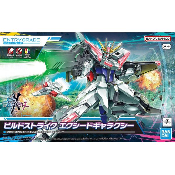 EG Build Strike Exceed Galaxy (Gundam Build Metaverse) Additional Image 8