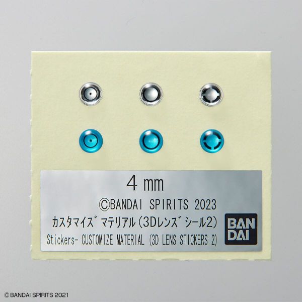 30MM Customize Material 3D Lens Stickers 2 (30 Minutes Missions) Additional Image 2