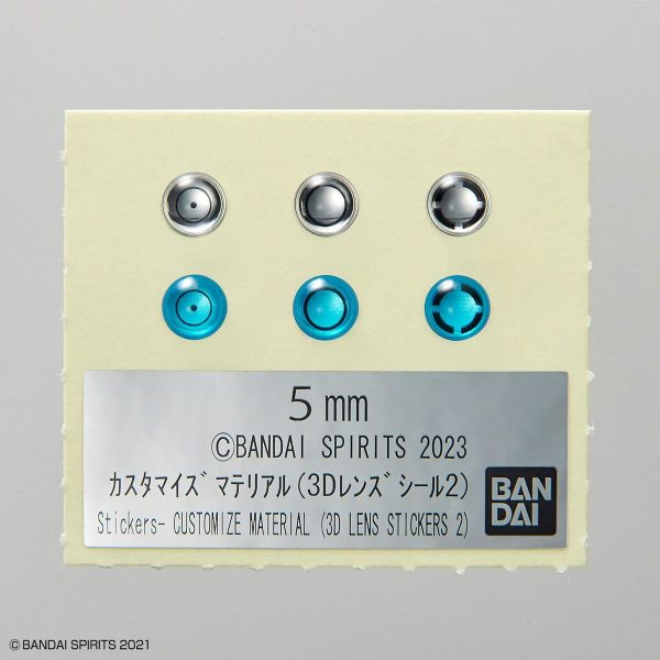 30MM Customize Material 3D Lens Stickers 2 (30 Minutes Missions) Additional Image 3