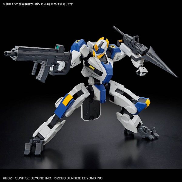 HG Amaim Warrior at the Borderline Optional Weapon Set 6 (Kyoukai Senki) Image