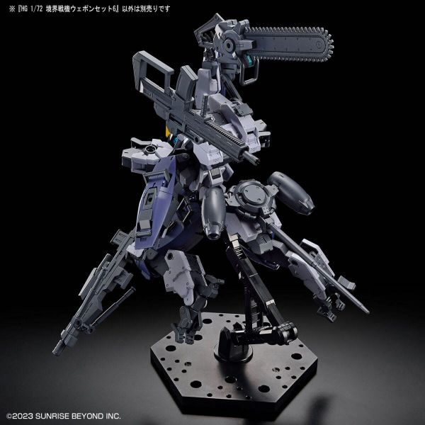 HG Amaim Warrior at the Borderline Optional Weapon Set 6 (Kyoukai Senki) Image