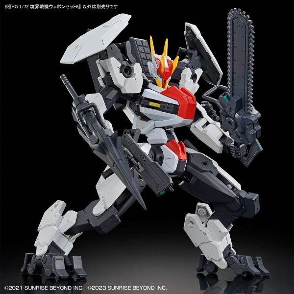 HG Amaim Warrior at the Borderline Optional Weapon Set 6 (Kyoukai Senki) Image
