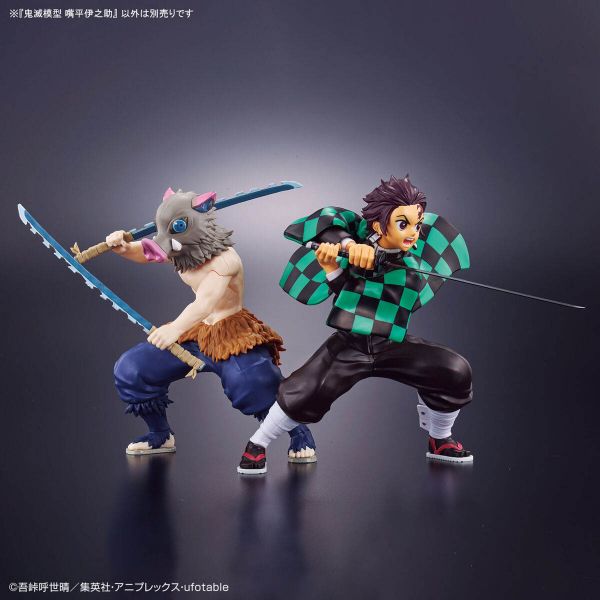 Inosuke Hashibira Model Kit (Demon Slayer: Kimetsu no Yaiba) Additional Image 7