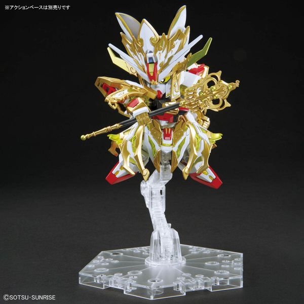 SD Wukong Impulse Gundam -Childhoold Ver.- & Sanzang Strike Freedom Gundam Set (SD Gundam World Heroes) Image