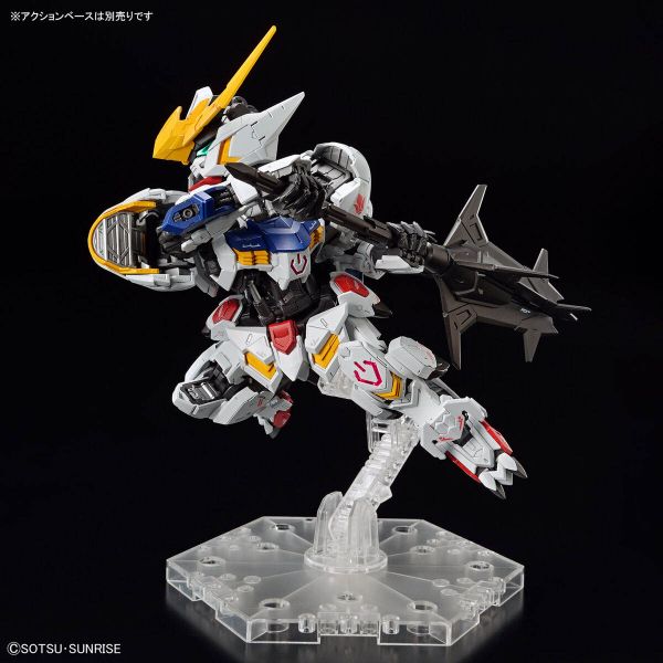 MGSD Gundam Barbatos (Mobile Suit Gundam: Iron-Blooded Orphans) Additional Image 5