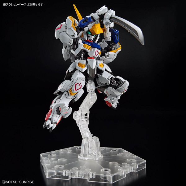 MGSD Gundam Barbatos (Mobile Suit Gundam: Iron-Blooded Orphans) Additional Image 6