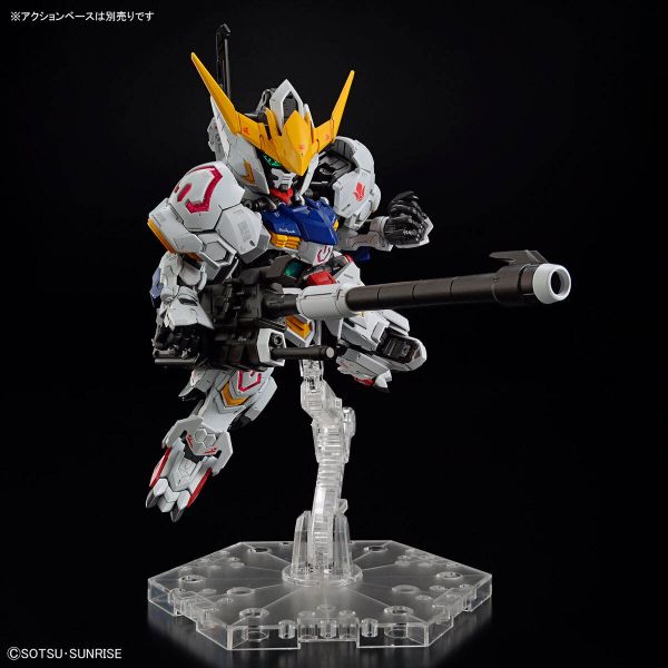 MGSD Gundam Barbatos (Mobile Suit Gundam: Iron-Blooded Orphans) Additional Image 7