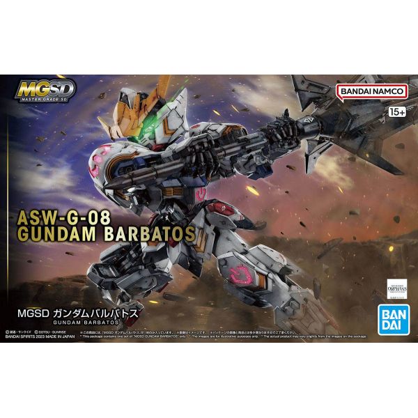 MGSD Gundam Barbatos (Mobile Suit Gundam: Iron-Blooded Orphans) Additional Image 8