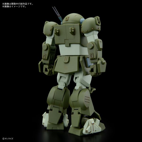 HG Scopedog (Armored Trooper Votoms) Additional Image 1