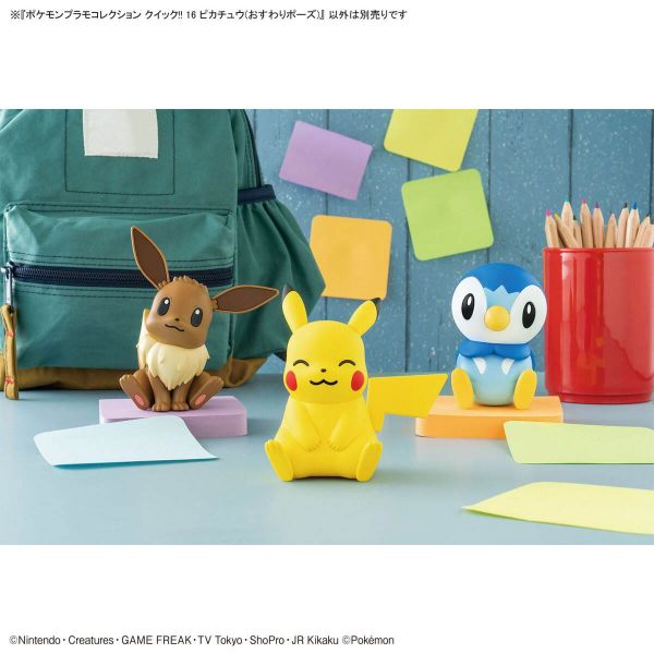 Pokemon Plamo Collection Quick!! 16 Pikachu Sitting Pose Additional Image 5