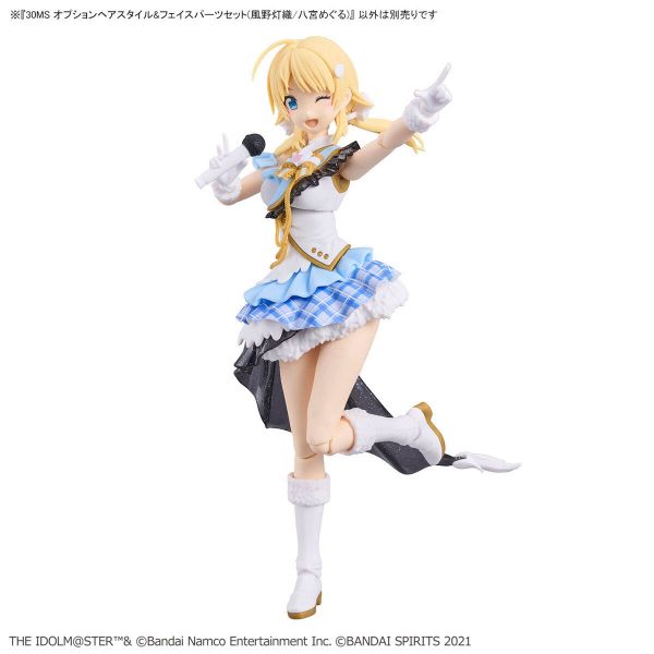 30MS Option Hair Style & Face Parts Set of Kazano Hiori and Hachimiya Meguru (THE iDOLM@STER Shinycolors) Additional Image 2