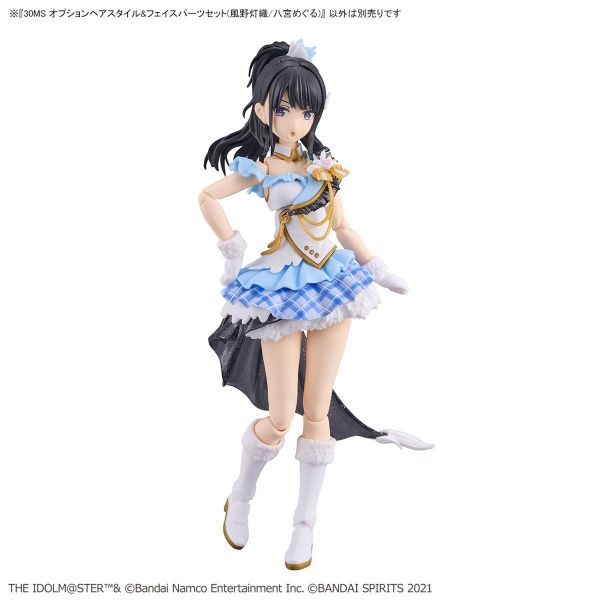 30MS Option Hair Style & Face Parts Set of Kazano Hiori and Hachimiya Meguru (THE iDOLM@STER Shinycolors) Additional Image 3