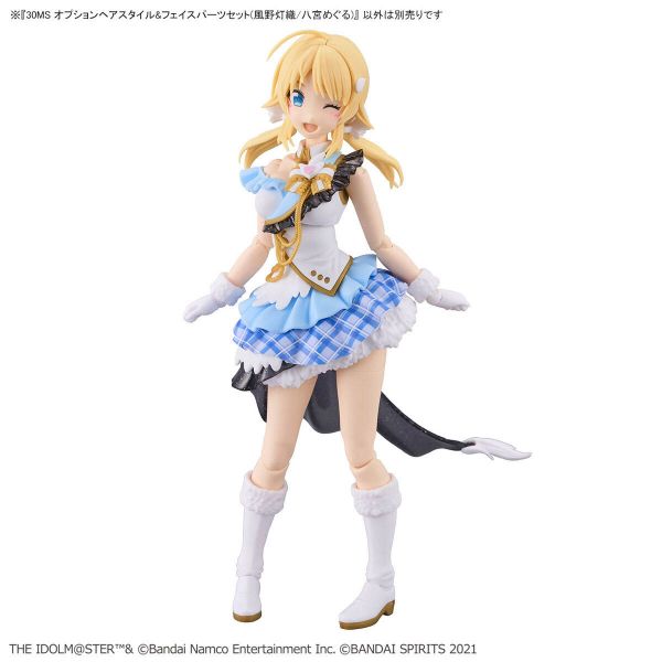 30MS Option Hair Style & Face Parts Set of Kazano Hiori and Hachimiya Meguru (THE iDOLM@STER Shinycolors) Additional Image 4