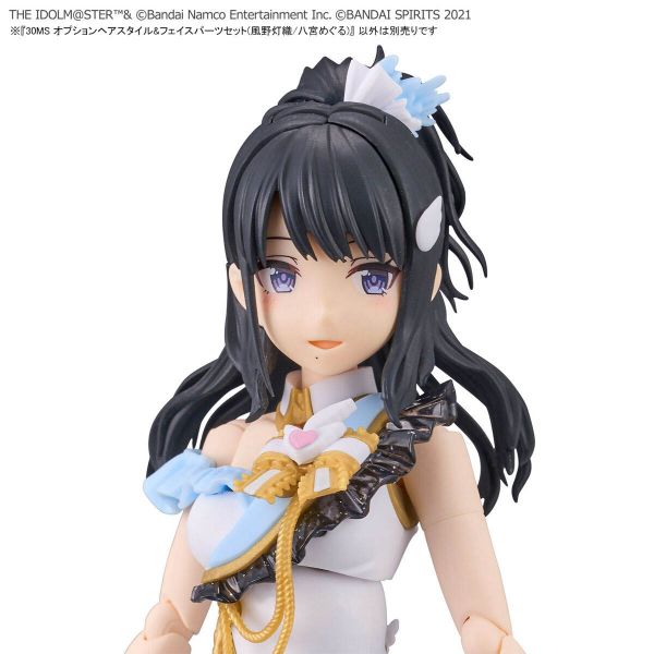 30MS Option Hair Style & Face Parts Set of Kazano Hiori and Hachimiya Meguru (THE iDOLM@STER Shinycolors) Additional Image 7