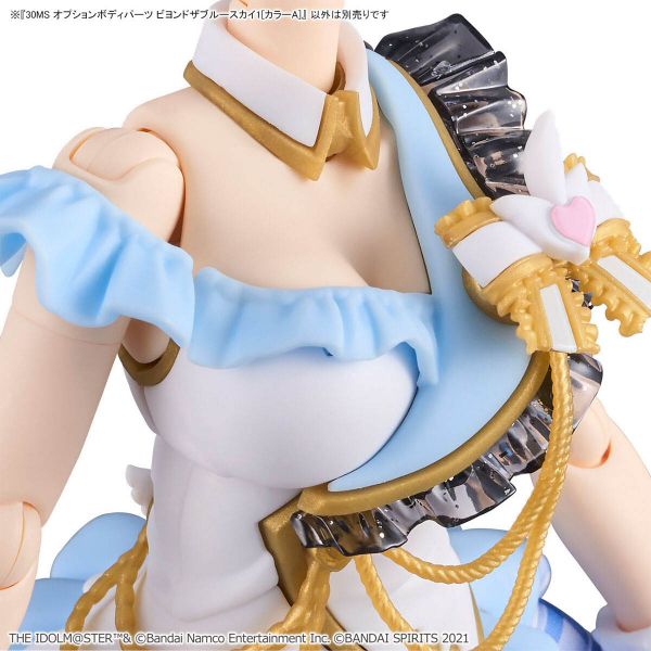30MS Optional Body Parts Beyond The Blue Sky 1 (Color A) (THE IDOLM@STER SHINYCOLORS) Additional Image 3