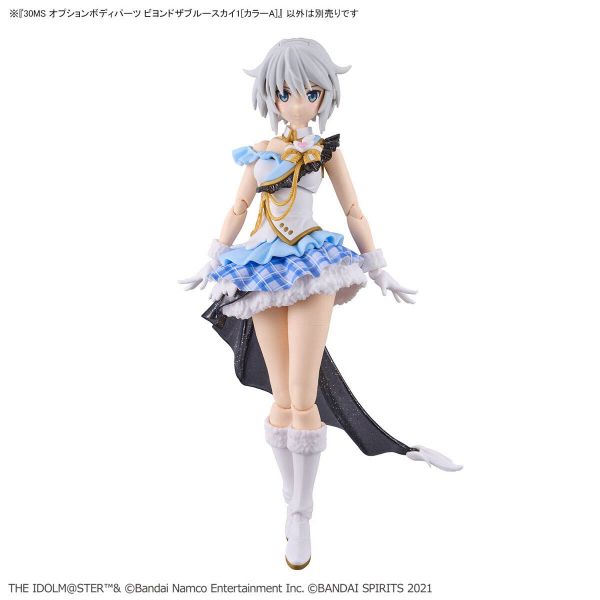 30MS Optional Body Parts Beyond The Blue Sky 1 (Color A) (THE IDOLM@STER SHINYCOLORS) Additional Image 6