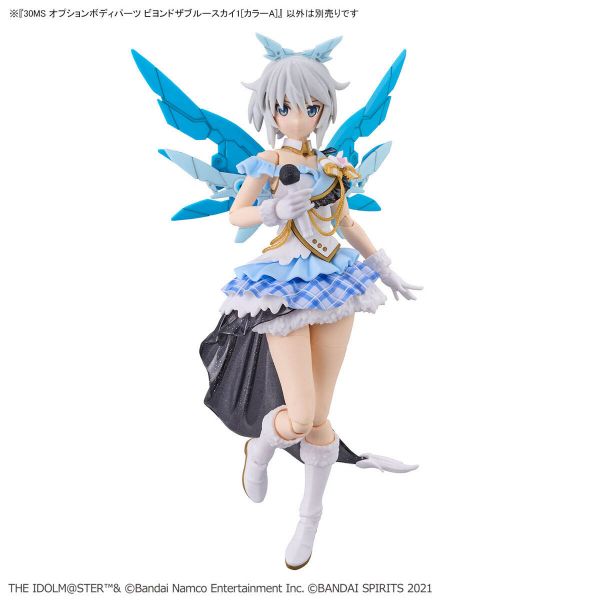 30MS Optional Body Parts Beyond The Blue Sky 1 (Color A) (THE IDOLM@STER SHINYCOLORS) Additional Image 7