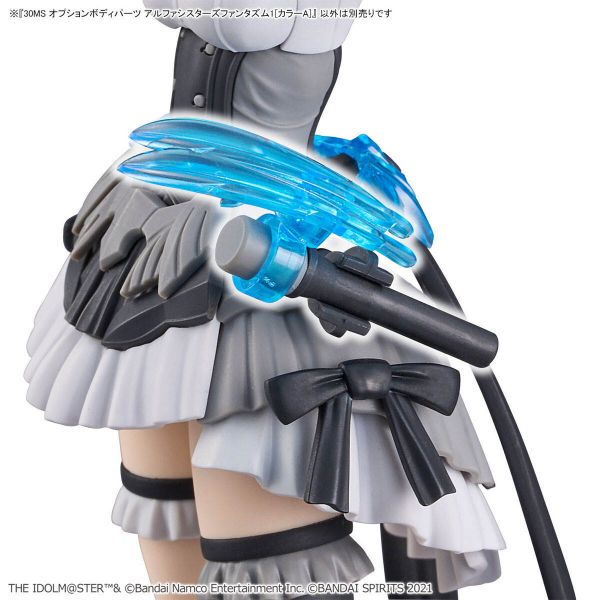 30MS Optional Body Parts Alpha Sisters Phantasm 1 (Color A) (THE IDOLM@STER SHINYCOLORS) Additional Image 3
