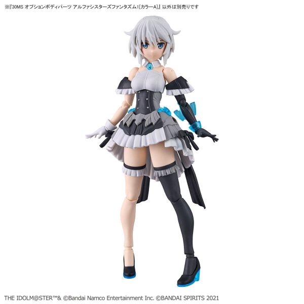 30MS Optional Body Parts Alpha Sisters Phantasm 1 (Color A) (THE IDOLM@STER SHINYCOLORS) Additional Image 4