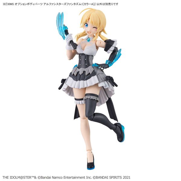 30MS Optional Body Parts Alpha Sisters Phantasm 1 (Color A) (THE IDOLM@STER SHINYCOLORS) Additional Image 5