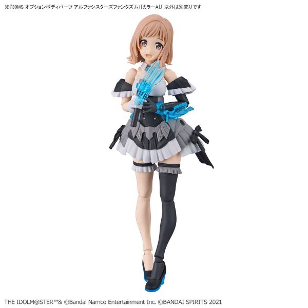 30MS Optional Body Parts Alpha Sisters Phantasm 1 (Color A) (THE IDOLM@STER SHINYCOLORS) Additional Image 7