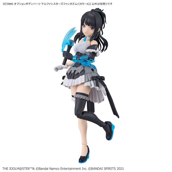30MS Optional Body Parts Alpha Sisters Phantasm 1 (Color A) (THE IDOLM@STER SHINYCOLORS) Additional Image 8