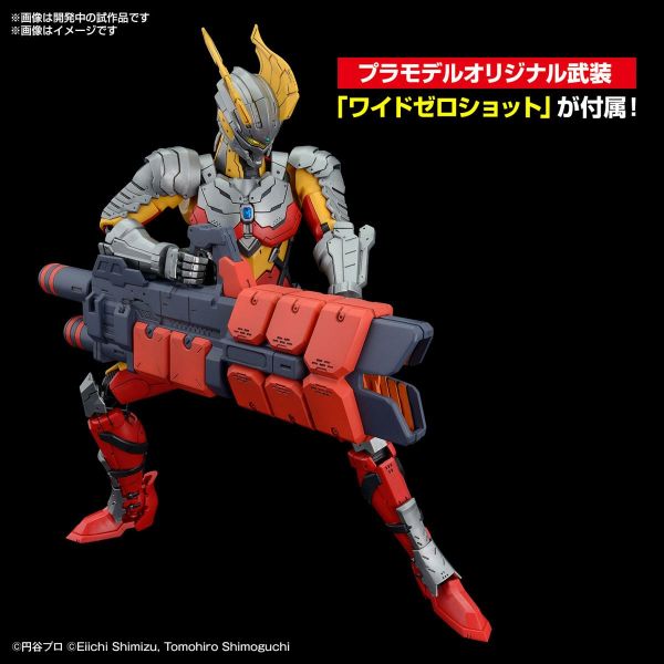 Figure-rise Standard Ultraman Suit Zero (SC Type) -ACTION- (Ultraman) Image