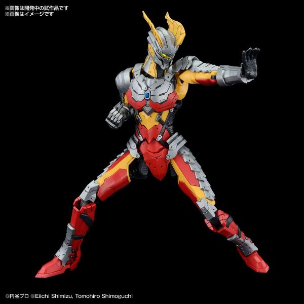 Figure-rise Standard Ultraman Suit Zero (SC Type) -ACTION- (Ultraman) Image
