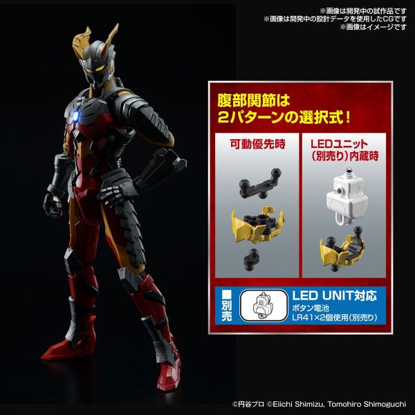 Figure-rise Standard Ultraman Suit Zero (SC Type) -ACTION- (Ultraman) Image
