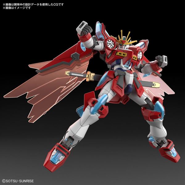 HG Shin Burning Gundam (Gundam Build Metaverse) Additional Image 2