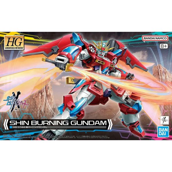 HG Shin Burning Gundam (Gundam Build Metaverse) Additional Image 8