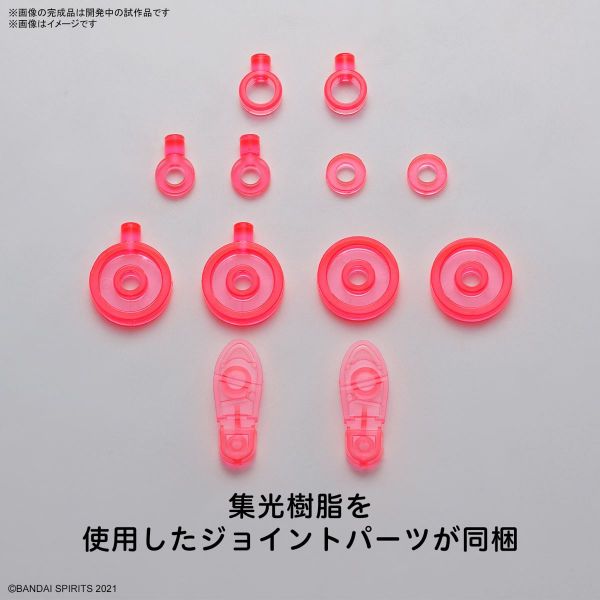 30MS Optional Body Parts Type S05 Colour A (30 Minutes Sisters) Image