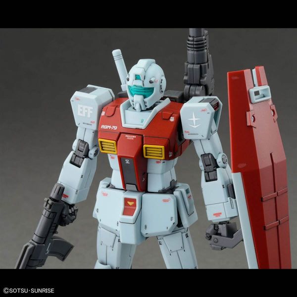 HG GM (Shoulder Cannon/ Missile Pod Equipment Ver.) (Gundam MSD Mobile Suit Discovery) Image