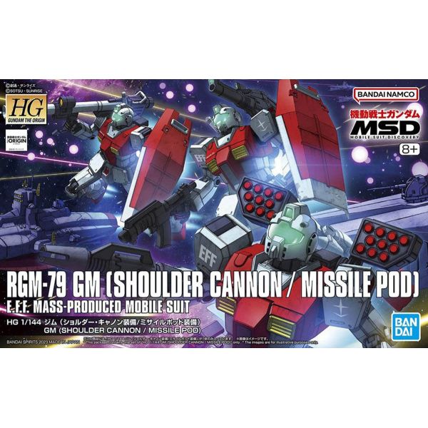 HG GM (Shoulder Cannon/ Missile Pod Equipment Ver.) (Gundam MSD Mobile Suit Discovery) Image