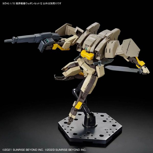 HG Amaim Warrior at the Borderline Optional Weapon Set 7 (Kyoukai Senki) Additional Image 6